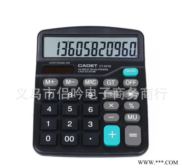 超易通CT-837B 中號(hào)太陽(yáng)能計(jì)算器便攜帶12位商務(wù)型計(jì)算