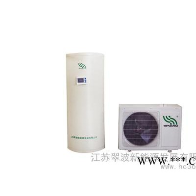 供應(yīng)翠波KF160/300KF160/300空氣能熱水器