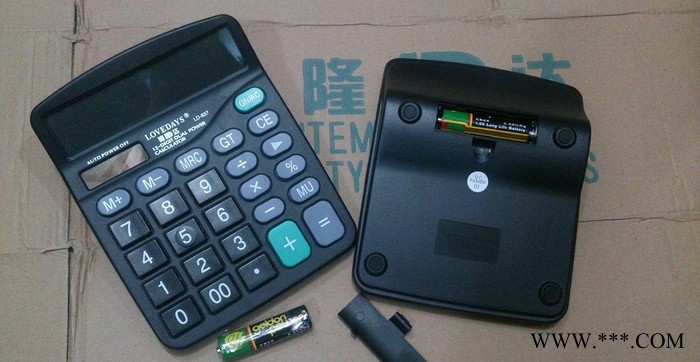 隆達LOVEDAYS LD-837計算器 太陽能計算器辦公計