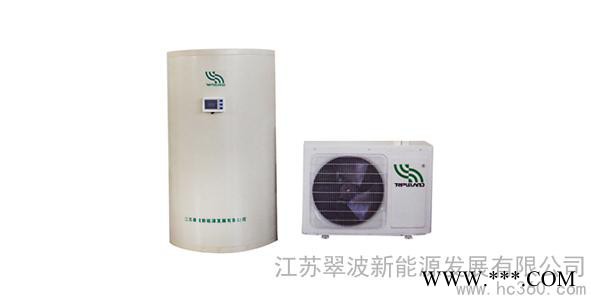 供應(yīng)翠波翠波KF80/200KF80/200空氣能熱水器