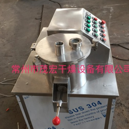 高速制粒機50L 實驗制粒機 家禽飼料制粒機 顆粒制粒設備