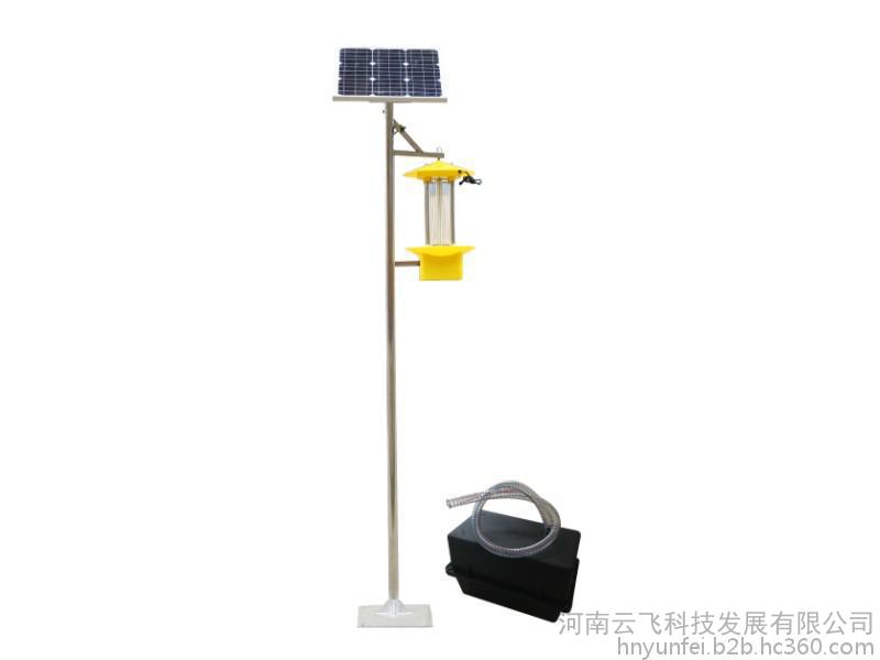 頻振式太陽能殺蟲燈(地埋式) 頻振式太陽能殺蟲燈(地埋式)