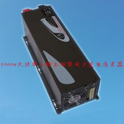 廠家供應太陽能電池板耐高溫太陽能電池板太陽能光伏板現(xiàn)貨批發(fā) 1個起批