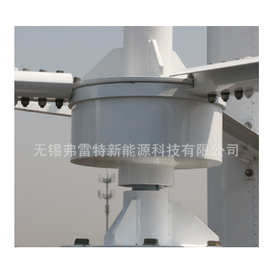 低轉(zhuǎn)速發(fā)電機 無錫風(fēng)機 3000w垂直軸風(fēng)力發(fā)電機 出口 1個起批