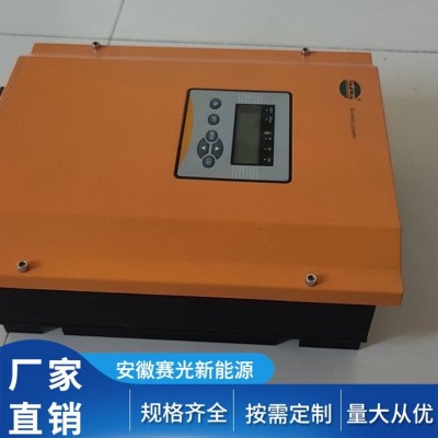 賽光新能源 黃色 交換 普通太陽(yáng)能控制器 酒吧 性價(jià)比高  1臺(tái)