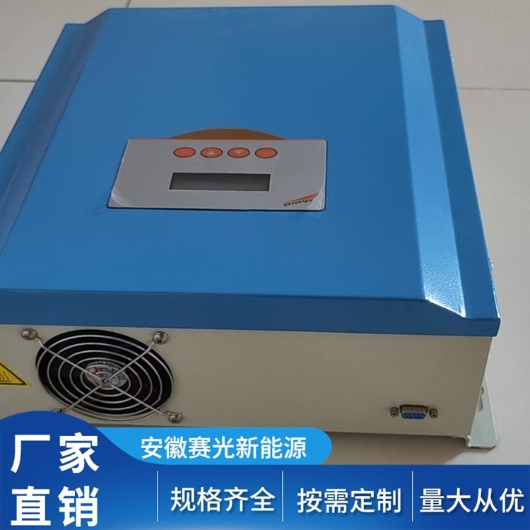 休閑娛樂場(chǎng)所 白色 賽光新能源 太陽能控制器 檢測(cè) 安全性能好  1臺(tái)