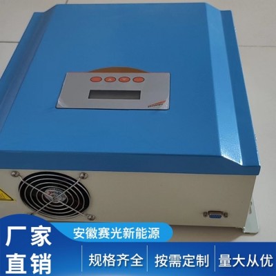 休閑娛樂(lè)場(chǎng)所 白色 賽光新能源 太陽(yáng)能控制器 檢測(cè) 安全性能好  1臺(tái)
