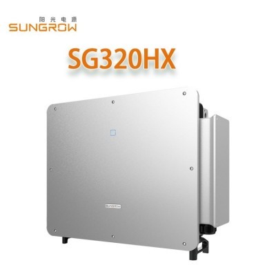 陽光電源逆變器 SG320HX 大功率并網(wǎng)逆變器分布式光伏電站 太陽能  1臺(tái)