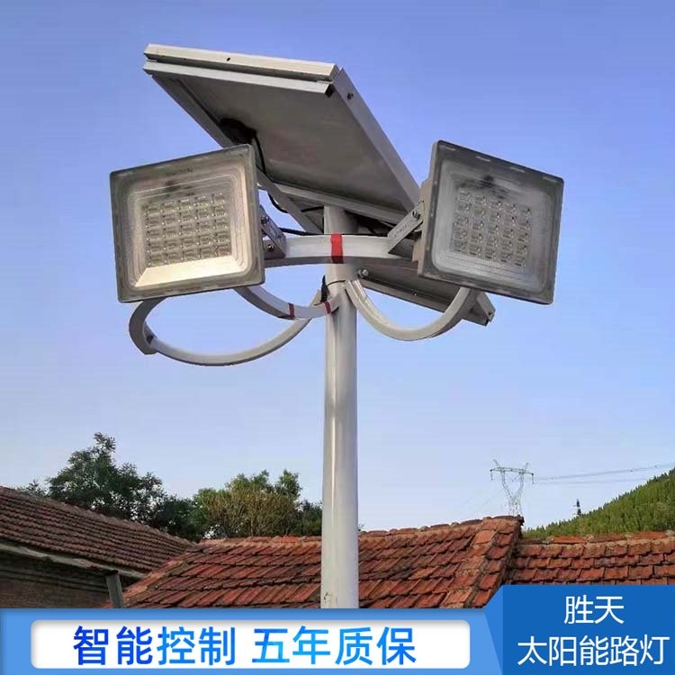 廠區(qū)太陽能路燈照明 勝天 節(jié)能環(huán)保 防雨水24小時照明
