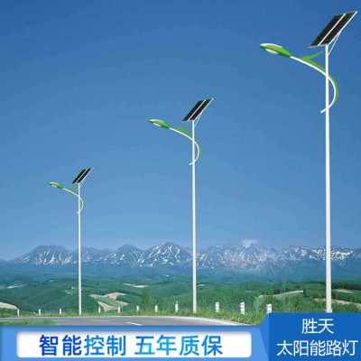 勝天 支持定制 12米 一體化感應(yīng)太陽能路燈 專業(yè)團隊 節(jié)能