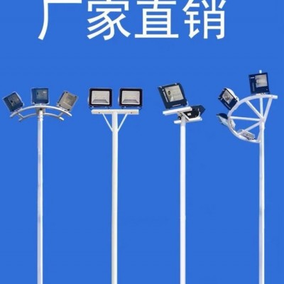 LED高桿燈直銷 精選廠家 足球場籃球場廣場公園 廠家定制 超亮