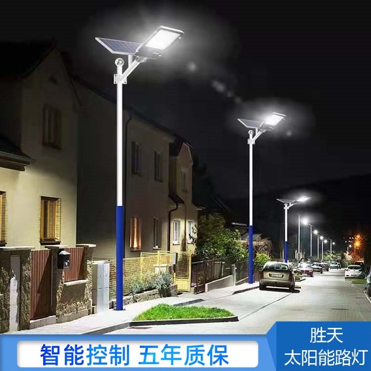 一體化太陽能路燈 戶外照明燈 人體感應(yīng)庭院燈 農(nóng)村天黑自動亮