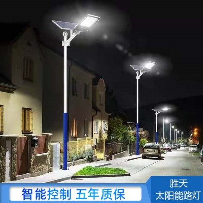 一體化太陽能路燈 戶外照明燈 人體感應(yīng)庭院燈 農(nóng)村天黑自動亮