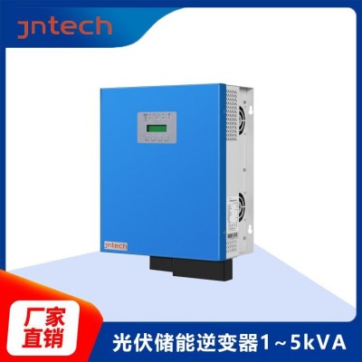 金泰克 JNF5KLF48V-V2 光伏離網逆變控制一體機 1-5kVA 儲能系統