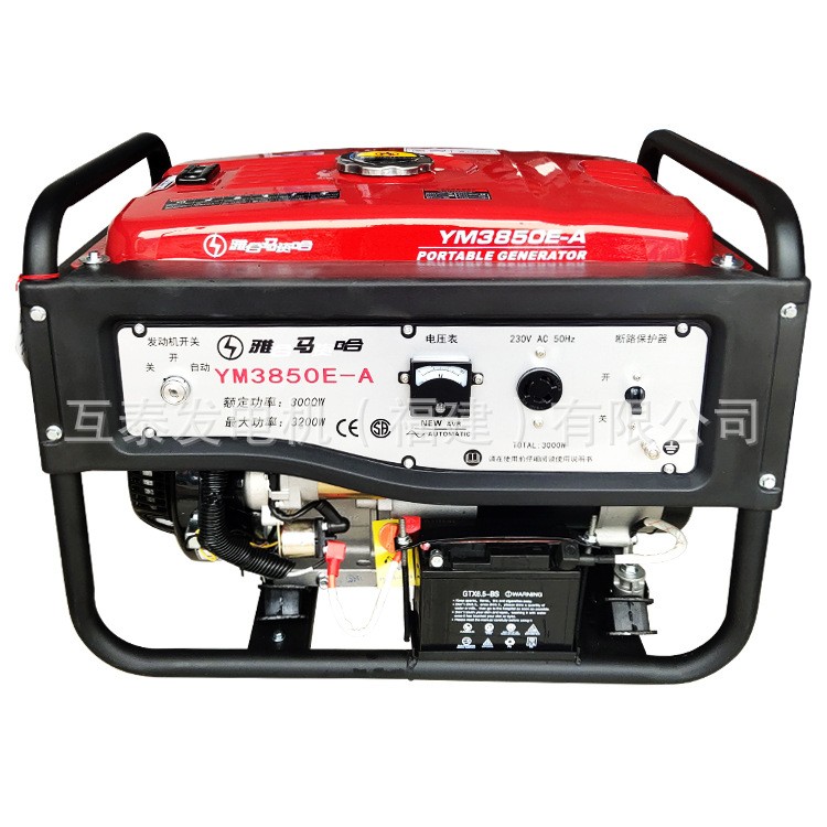 汽油發(fā)電機(jī) 小型便攜式可移動靜音 3KW 4KW 5KW 6KW 7KW 8K W 10KW