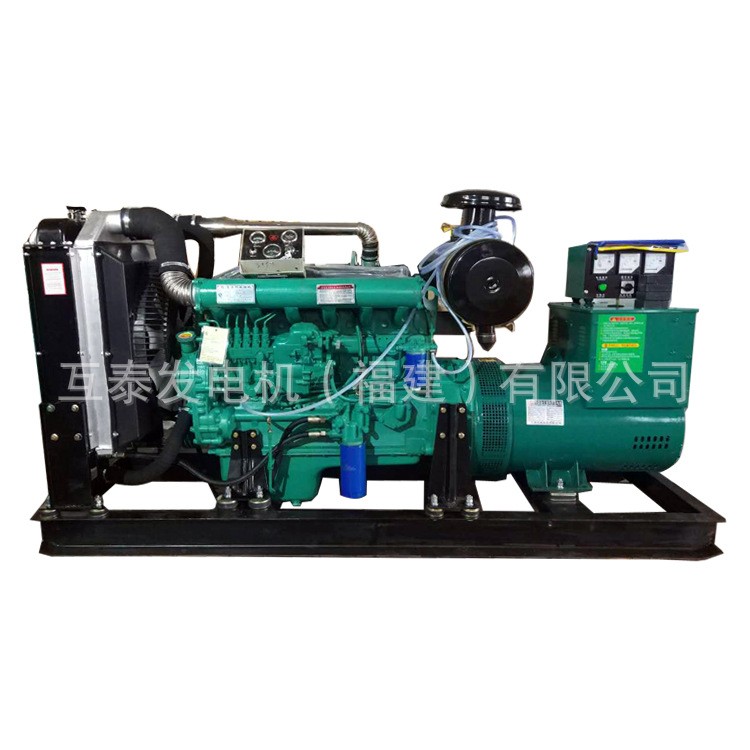 150KW發(fā)電機(jī)生產(chǎn)廠家120KW/150KVA 濰坊發(fā)電機(jī)組 一體機(jī)柴油 開架