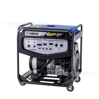 正品日本雅馬哈EF13500TE電啟動380V三相靜音汽油發(fā)電機組10KW