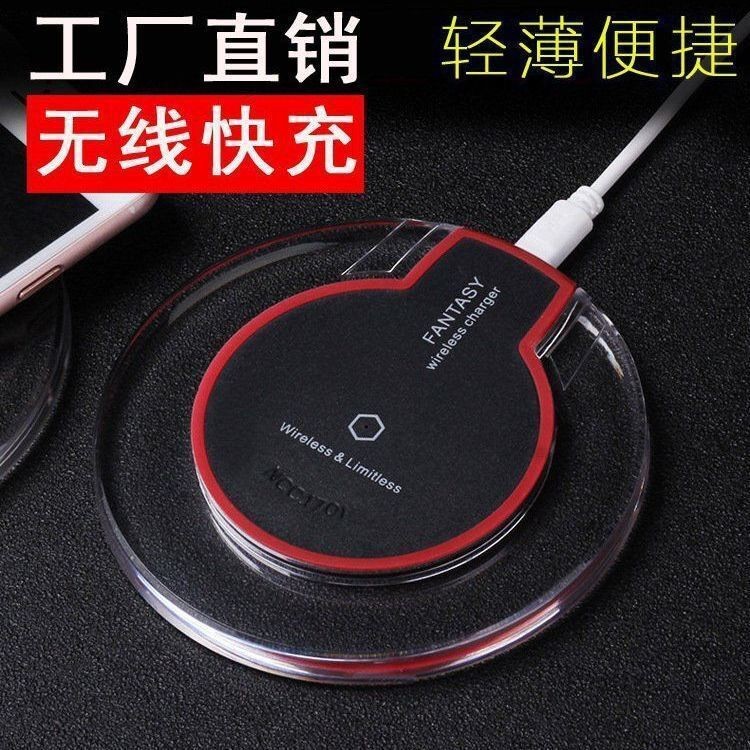 手機無線充電器 magsafe超薄圓形10W適用蘋果無線快充K9水晶發(fā)光