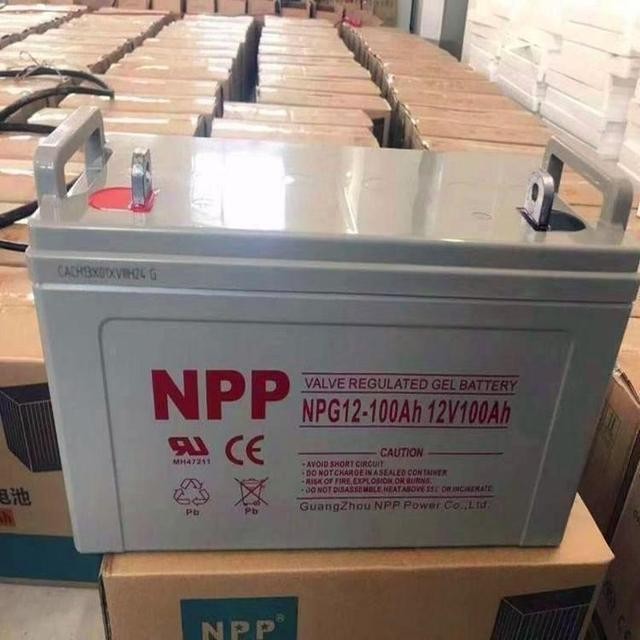 耐普12V100ah太陽能蓄電池膠體蓄電池免維護(hù)鉛酸蓄電池UPS直流屏