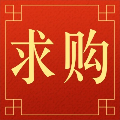 招募26650磷酸鐵鋰供應商