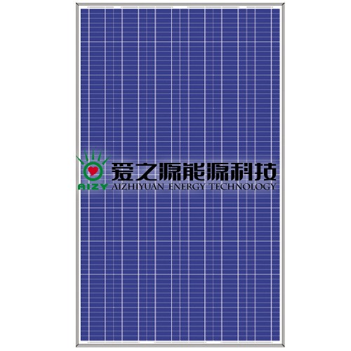 愛之源太陽能電池板240W 多晶硅太陽能板 家用太陽能光伏組件