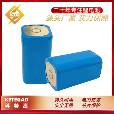 18650充電鋰電池組 8800mAh 3.7V智能保護板 內正外負 釣魚燈電池