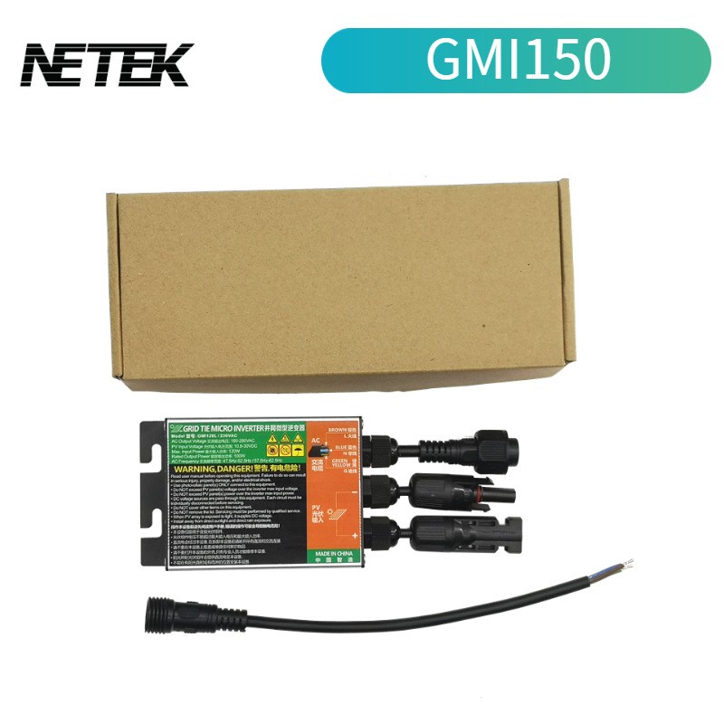 GMI150小型直流轉交流太陽能逆變器適用于150W太陽能板正弦波MPPT