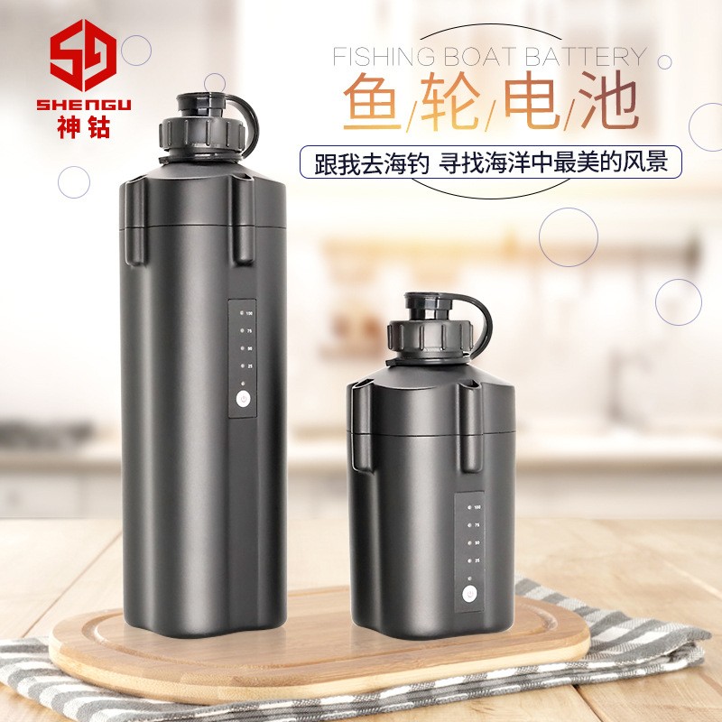 14.8V10000mah電動(dòng)漁輪鋰電池5000mAh電絞輪深海釣兩孔帶電顯包郵