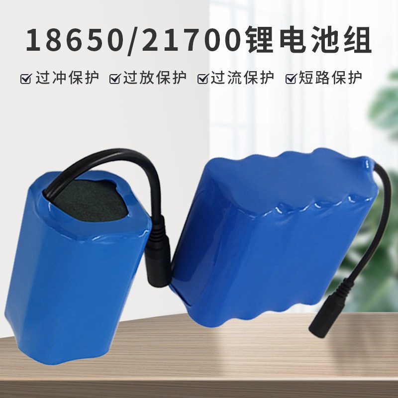 直供7.4V 5200mah打窩船電池12000mah遙控投餌拉網(wǎng)船動(dòng)力鋰電池組
