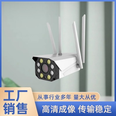 天視通太陽能監(jiān)控套裝4G無線槍機(jī)攝像頭300萬WIFI防水電池seetong