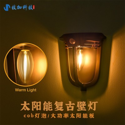 新款熱銷太陽(yáng)能庭院燈 歐洲復(fù)古門廊燈 庭院裝飾照明太陽(yáng)能壁燈