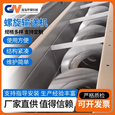中心傳動(dòng)刮泥機(jī) 全橋半橋式周邊傳動(dòng)刮泥機(jī) 污水處理沉淀物刮泥機(jī)