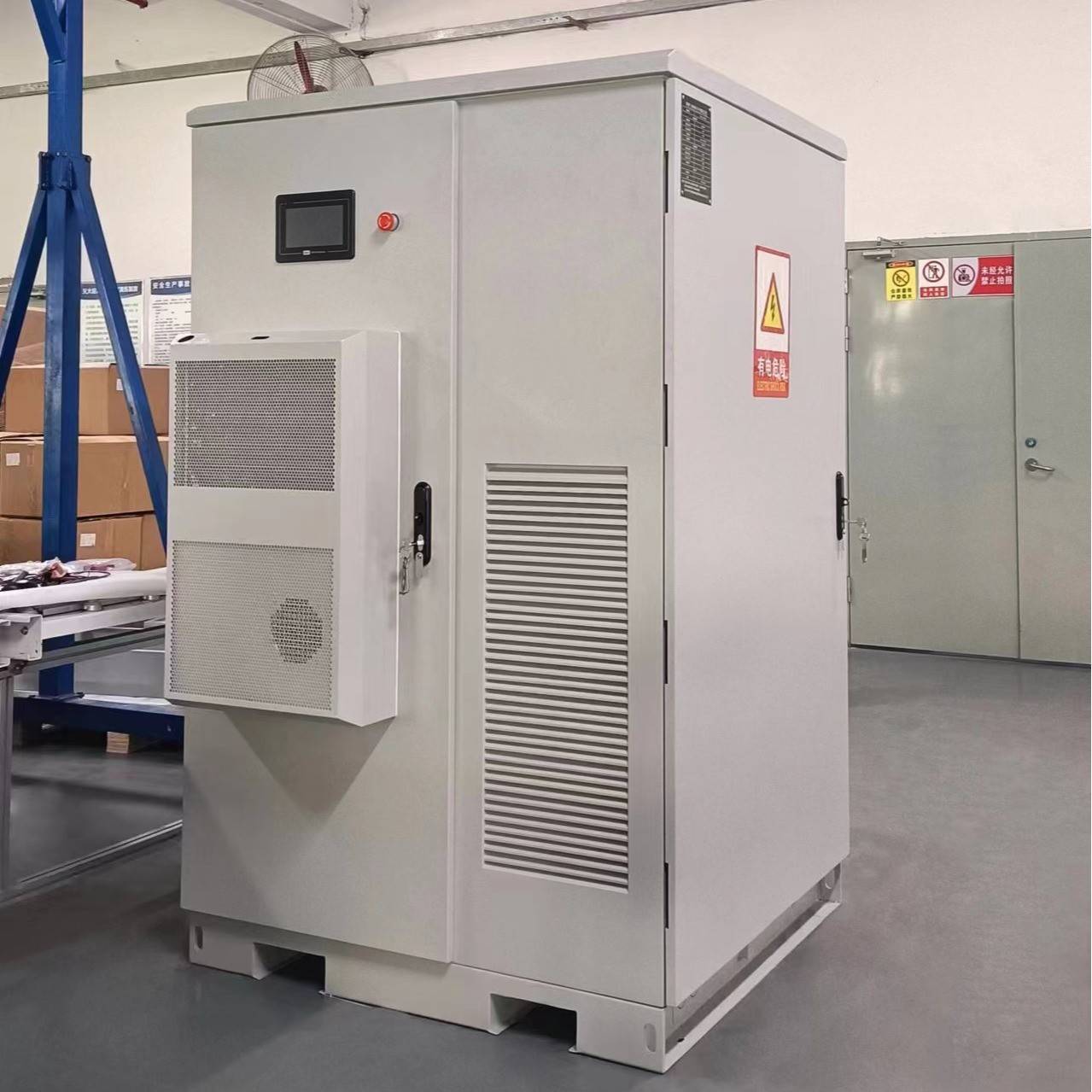 工商業儲能魔方柜200KWh100KWh50度100度電200度電鋰電池