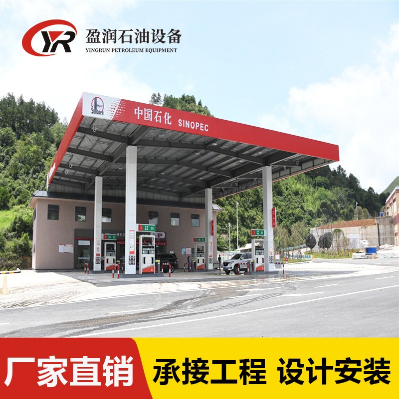 立式柴油發電機日用油箱核電工程用1000升 發電機組獨立油箱