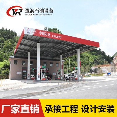 立式柴油發電機日用油箱核電工程用1000升 發電機組獨立油箱