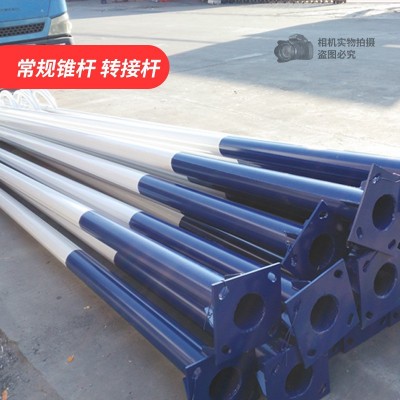 6米8米路燈桿廠家 現貨批發太陽能路燈桿全套 市電單雙臂高桿燈桿