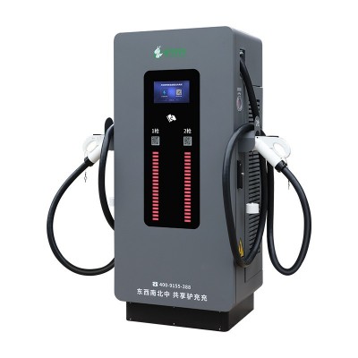 驢充充充電樁快充新能源電動(dòng)汽車通用20/40/60/80/120kW/160kw