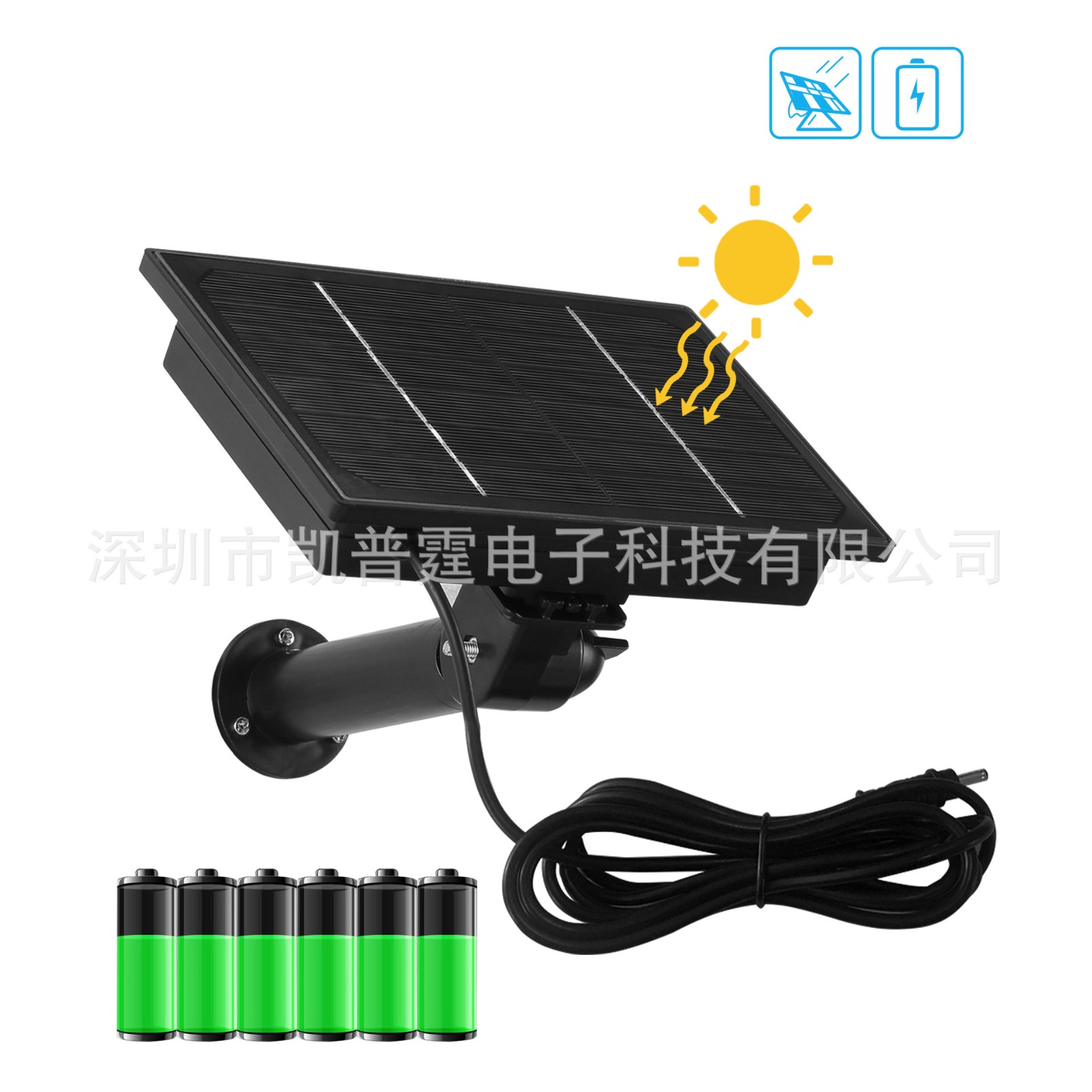 4w小型儲能系統5v6v輸出內置18650太陽能鋰電池組USB TypeC