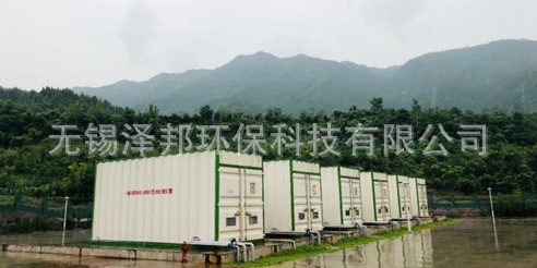 農村污水 一體化污水處理設備 MBR工藝 村鎮污水治理