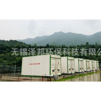 農村污水 一體化污水處理設備 MBR工藝 村鎮污水治理