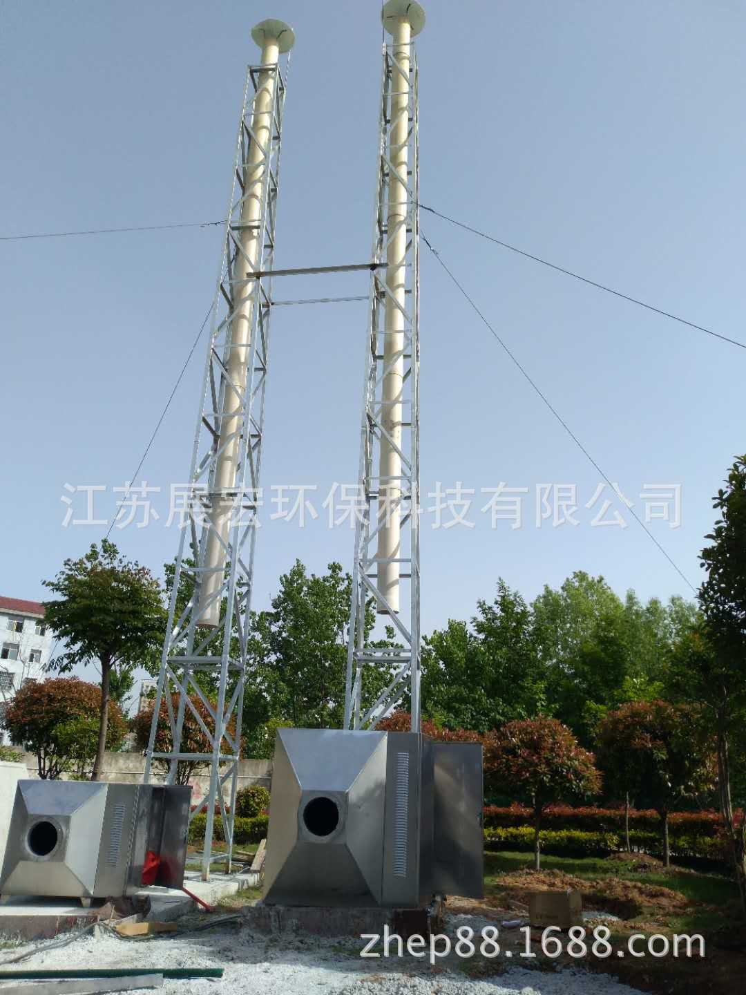廢氣處理設備——整套光氧催化裝置