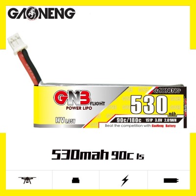 GNB高能530mAh 1S 3.8V 90C HV銀燕2.5寸BNF航模無人機 FPV鋰電池