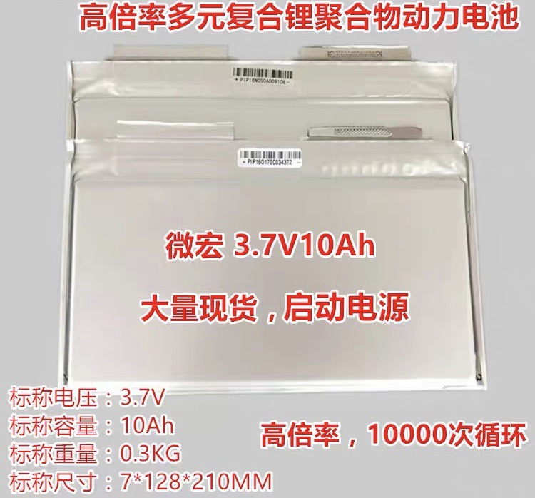 微信圖片_202009151744484