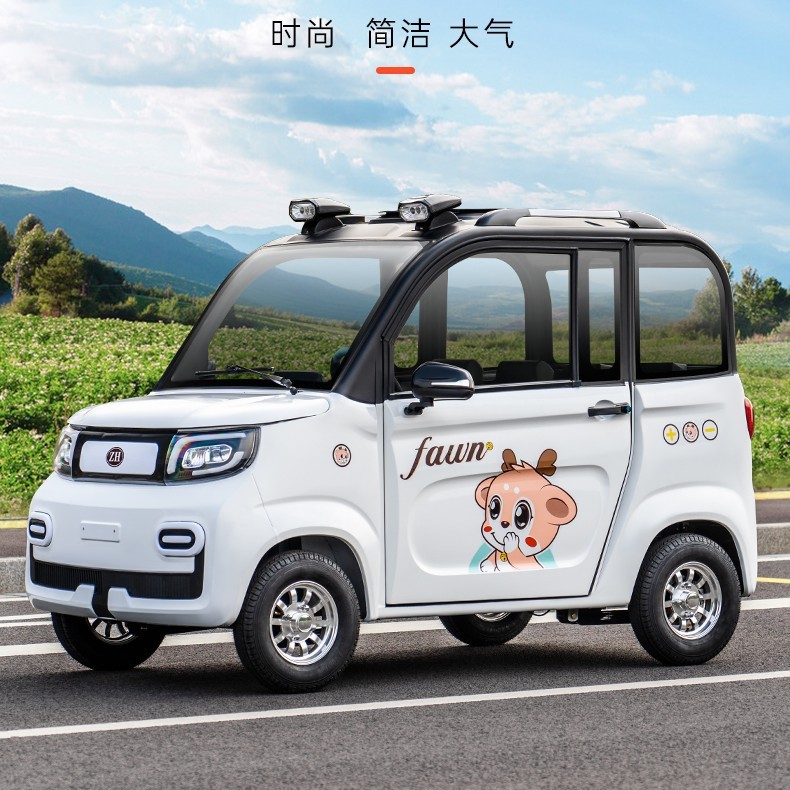 電動(dòng)四輪車家用女士新能源成人上班小型代步車油電兩用電動(dòng)汽車