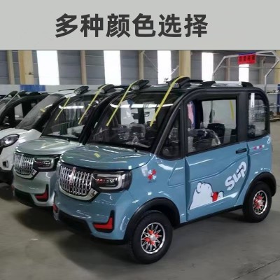 家用低速老年代步車油電兩用新能源電動(dòng)汽車成人四輪車