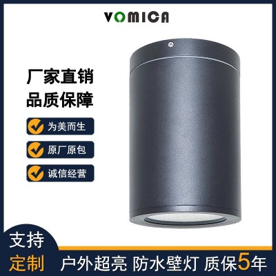 現(xiàn)代簡約創(chuàng)意LED壁燈室外防水庭院外墻過道燈