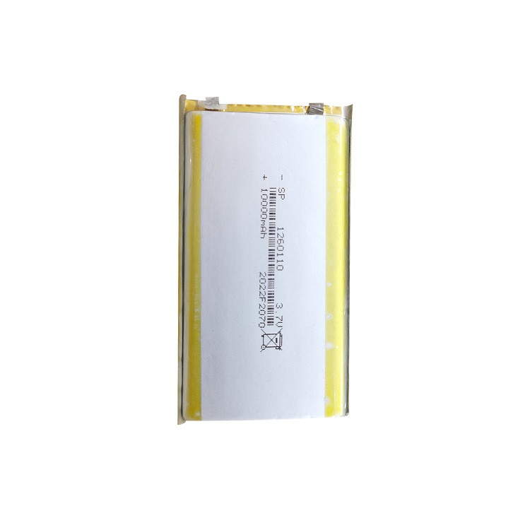 1260110聚合物鋰電池3.7V10000mAh KC認證電芯鋰電池無線鍵 盤電池