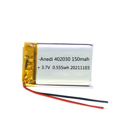 402030聚合物鋰電池150mah記錄儀 MSDS UL UN38.3海空運(yùn)認(rèn)證