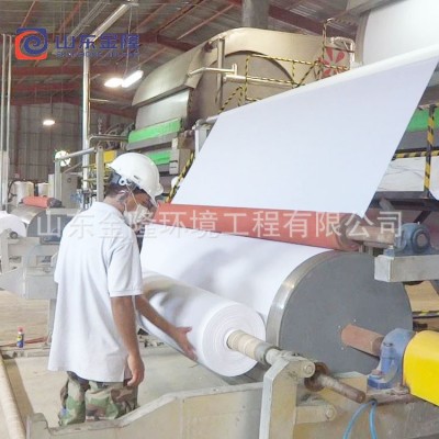 高速衛(wèi)生紙機(jī)生產(chǎn)線生活用紙造紙機(jī)械衛(wèi)生紙設(shè)備制造商生產(chǎn)廠家