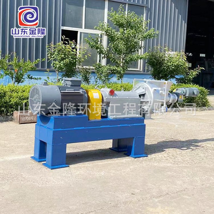 380/450/550/600型紙漿高濃磨度磨漿機(jī)設(shè)備造紙制漿設(shè)備竹片秸稈